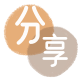 花呗泰州信用卡接单平台☀️诚信信用卡24小时在线靠谱商家推荐